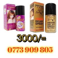 6a32468c8dbd8D5EB7LiXP21781679756.jpg